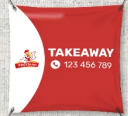 Bâches a personnalisé 100/100cm