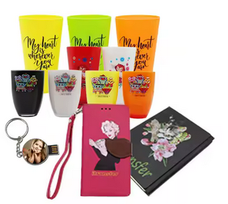 press a rouleau  laser  precommandez