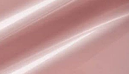 Vinyle holographique arc-en-ciel thermocollant 30,5 cm x 155cm